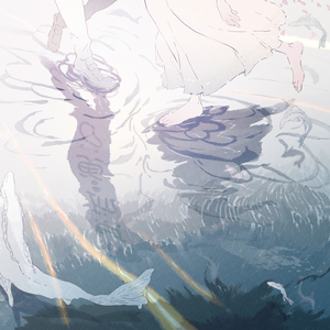 17c丨九色丨白浆㊙️小青龙
