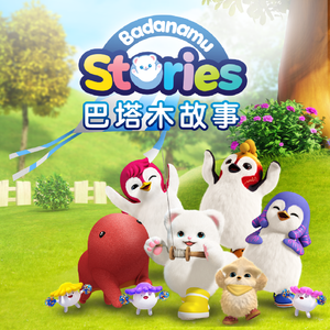 17c丨九色丨白浆㊙️小青龙
