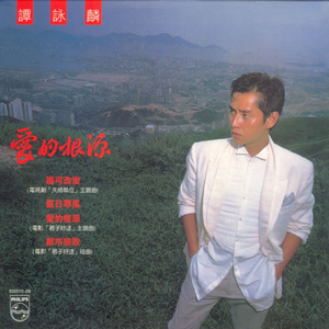 17c丨九色丨白浆㊙️小青龙
