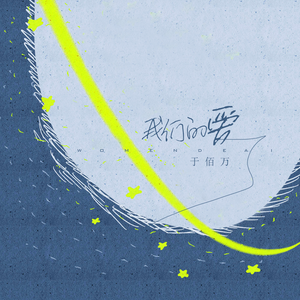 17c丨九色丨白浆㊙️小青龙
