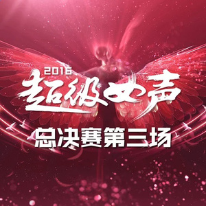 17c丨九色丨白浆㊙️小青龙
